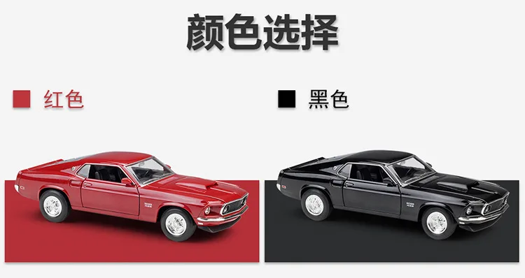 1:24 Welly 1967 Ford Mustang Boss 429 красный/черный литье под давлением модель автомобиля