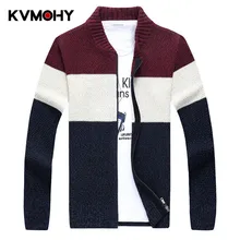 Модный мужской кардиган, мужской зимний повседневный, Рождественский, однотонный, с вышивкой, на молнии, с длинными рукавами, вязаный, толстый, теплый, свитер