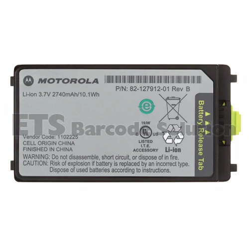 

Original Rotating Head Battery for Symbol MC3100, MC3190, MC3000, MC3090, MC3200 Battery (82-127912-01, 2740mAh )