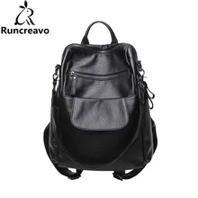 2018 Rucksack Women Backpack Sac A Dos Femme Travel Laptop Backpack Pu Leather Back Bag School Backpack Bags For Teenage Girls