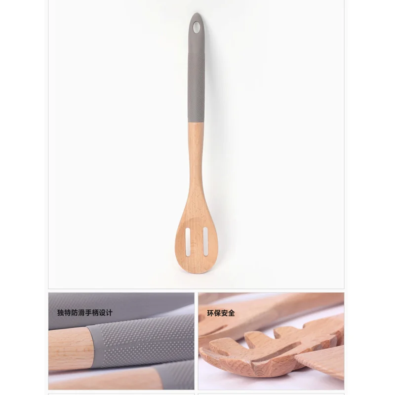 slotted spoon