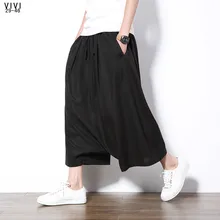 M-5XL Новинка мужская одежда мода ретро стилист волос cloose Гаремные с низкой проймой брюки капри плюс размер костюмы