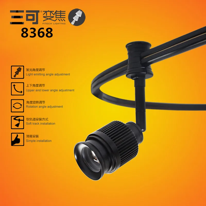 

high quality 4W cob flexible led monorail lighting systems High color renderi for artwork paintings AC110-240V warm white /white