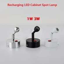 Светодиодный точечный светильник с бесплатной подзарядкой, 1 Вт, 3 Вт, 8 часов, аварийная Светодиодная лампа для шкафа, дисплей, сварка, вечерние лампы для украшения