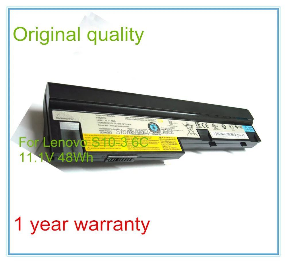 S10-3 6C org 11