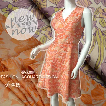 

New Fashion Gold Jacquard Fabric High-grade Cool Summer Jacquard Brocade Fabric Short Skirt Silk Brocade Fabric