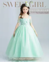 Sweet Mint Green Flower Girl Dress for Wedding Ankle Length Appliques Bead Kids Party Prom Dresses First Communion Dresses