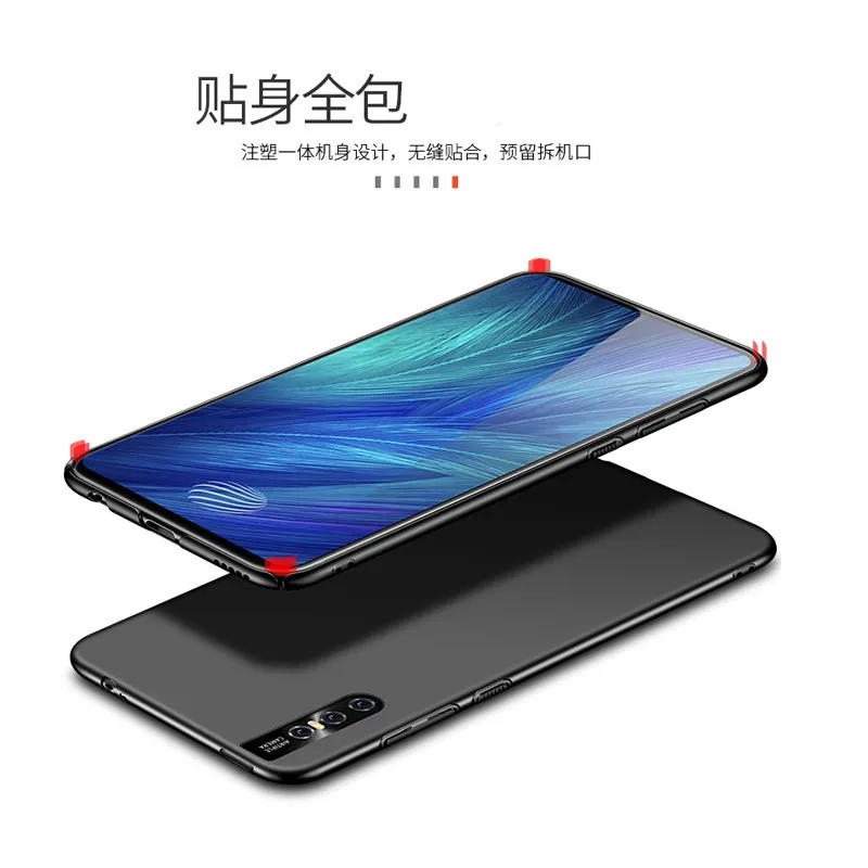 Luxury Hard PC Case For VIVO V15 Pro Slim Matte Coque Skin Protective back cover Cases For vivo v15pro full cover phone shell