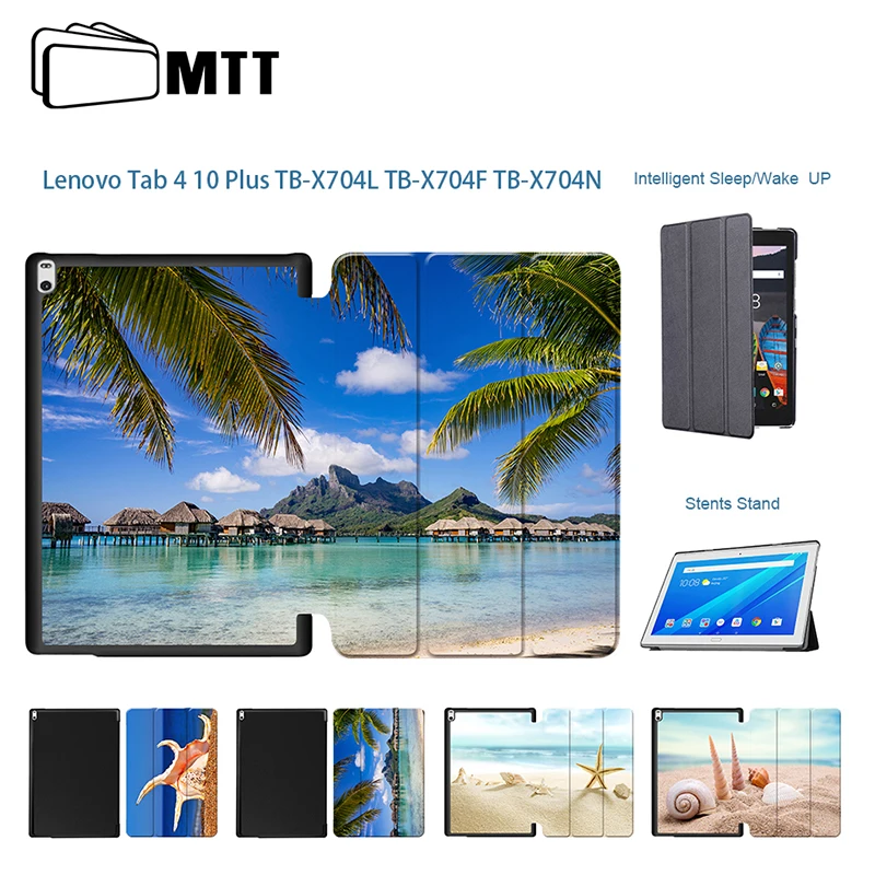 

Beach Conch PU Leather Cover For Lenovo TAB4 10 Plus 10.1'' Tablet Case for Lenovo TAB 4 10 Plus TB-X704L TB-X704N TB-X704F Case