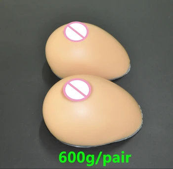 

CD Cosplay Silicone Breast Forms 600g/pair B cup Silicone Fake Boobs Brown Breasts Artificial Breast