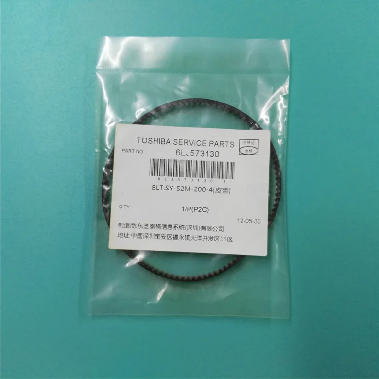 TOSHIBA 2051C DRIVER WINDOWS XP