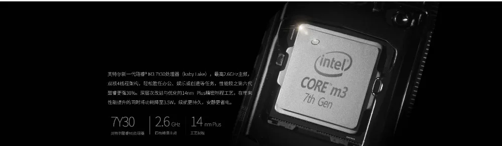 oBook11PRO-192003
