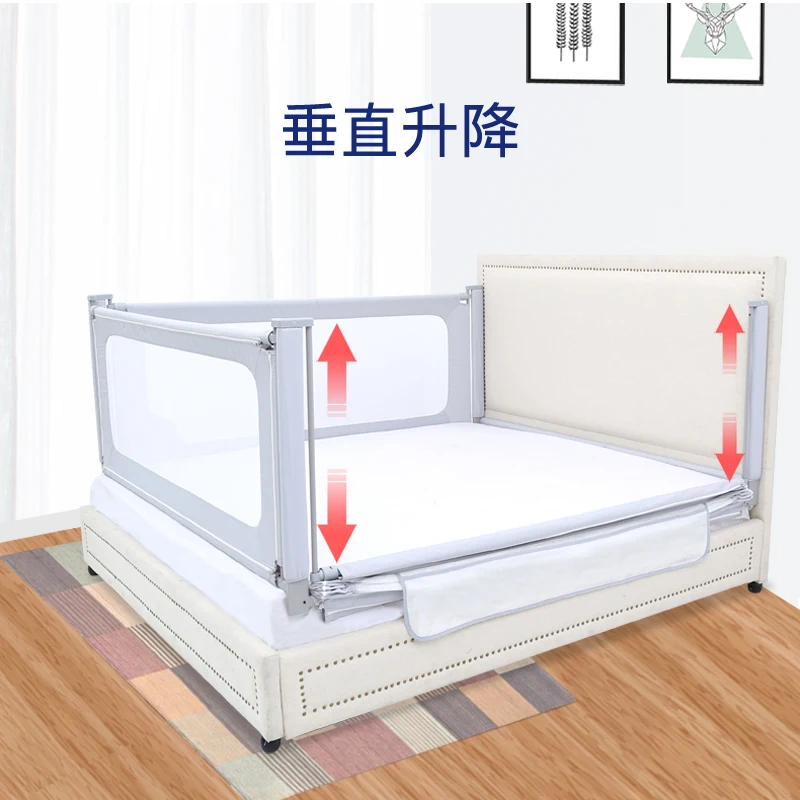 Bed guardrail baby bed universal fence baby guardrail three-sided four-sided bed baffle