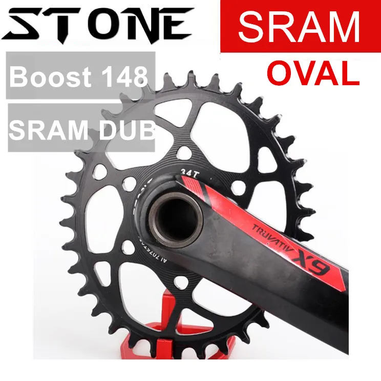 

Stone Chainring Oval Boost 148 DUB GXP 3MM Offset X9 X0 XX1 X01 tooth 31t 33 35 37 38T Cycling MTB Bike Chainwheel Bicycle