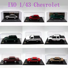 IXO 1:43 разных лет и стилей Chevrolet Chevette Monza/Amazona/Kadett Hatch/opala/Vectra/Celta/игрушечные машинки литые под давлением модели