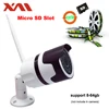 Sony IXM323 – caméra de Surveillance Bullet extérieure IP Wifi 3.0mp, étanche, sans fil, avec Microphone audio intégré ► Photo 2/6