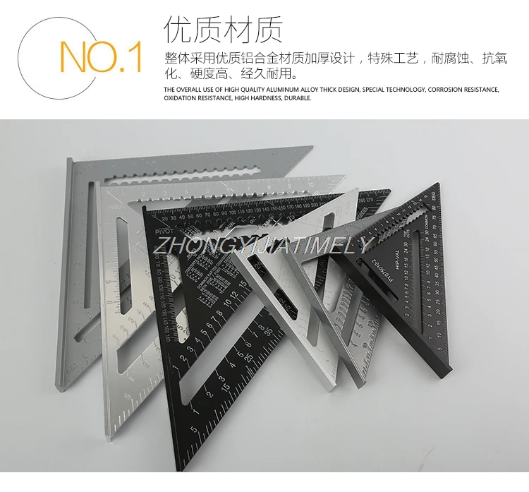 

Aluminum alloy triangle ruler,triangle plate,angle ruler 45 degrees,multi-function large square ruler,woodworking tools.