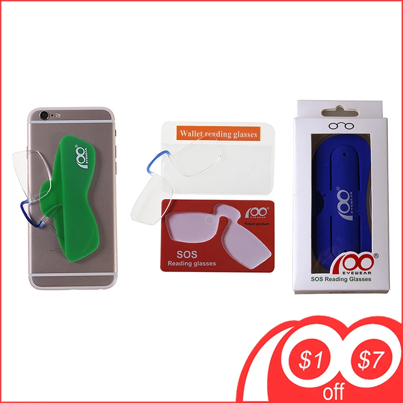 Buy [1 off per 7] Patent Nose Clip Glasses Thin