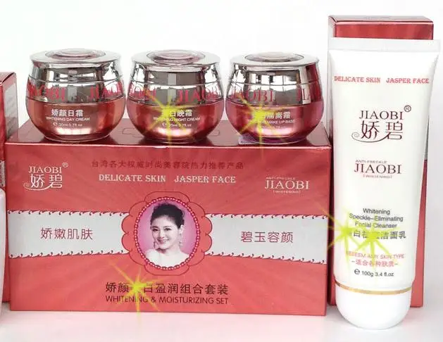 JiaoBi Hongkong JiaoYan Bailitouhong набор крема для отбеливания веснушек|Косметические наборы| |