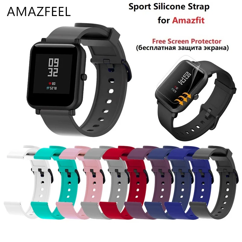 

For Amazfit Bit Belt Strap for Xiaomi Huami Amazfit Bip Straps Belt Band Rhythm Watch Signal Silicone Strap + Screen Protect