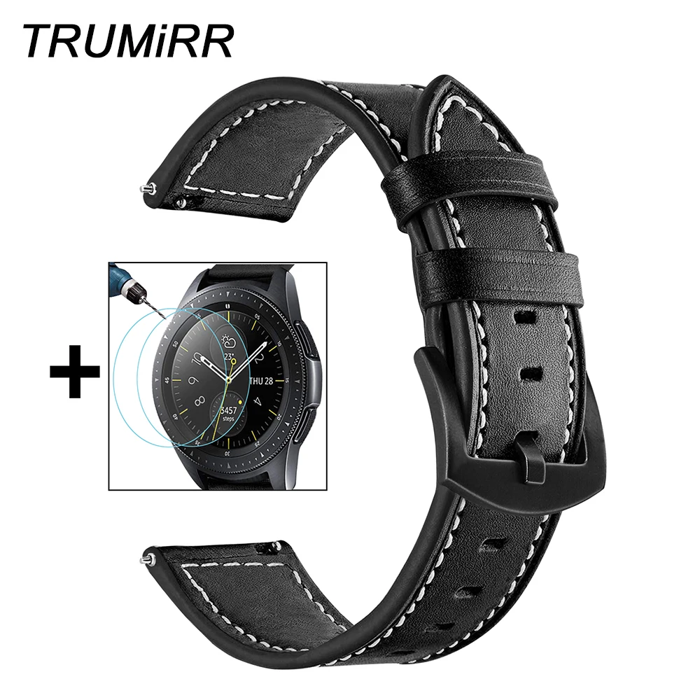 20 мм ремешок для часов из натуральной кожи + защита экрана Samsung Galaxy Watch 42 Gear Sport S2