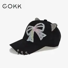 Женская Бейсболка COKK с бантом, кошачьими ушками и кольцом, кепки Snapback для женщин, хип-хоп, регулируемая летняя кепка для путешествий, Новинка