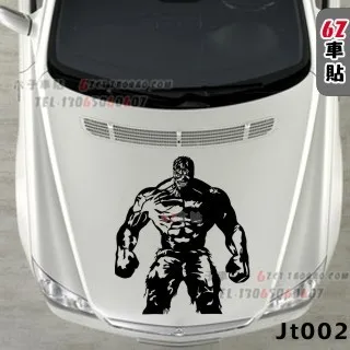 

Giant car stickers man car stickers cool personality engine cover handpiece jt002
