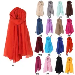 1 шт. для женщин сплошной цвет длинный шарф обёрточная бумага Винтаж Хлопок белье большой платок хиджаб элегантный высокое качество