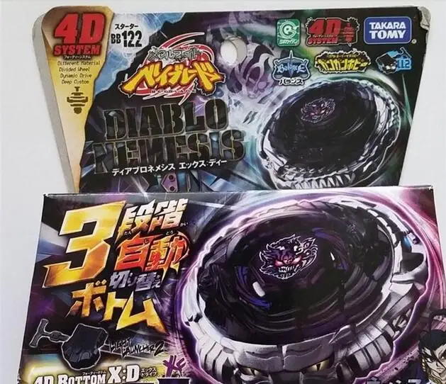 beyblade metal fury hasbro