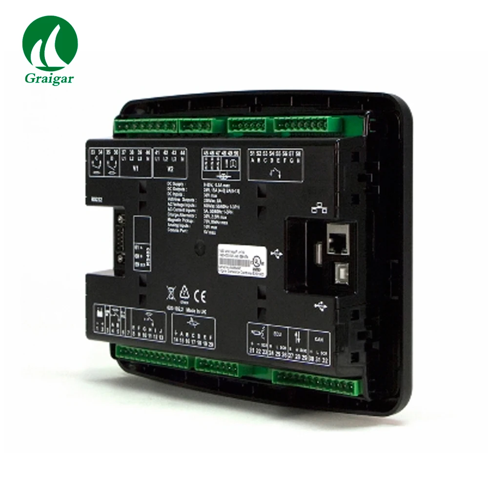 DSE7420 (5)