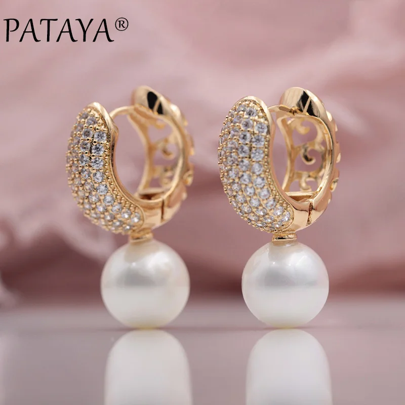 

PATAYA New 585 Rose Gold Micro-wax Inlay Natural Zircon Sea Shell Pearls Drop Earrings Women Wedding Party Luxury Hollow Jewelry