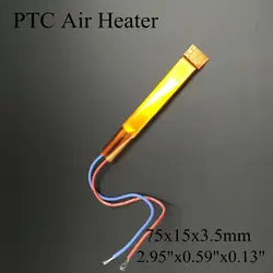 75x15 мм AC/DC 12 В ~ 220 В утепленная термистор постоянной Температура Керамика нагреватель PTC нагрева для щипцы/яйцеваркой/волосы сухие