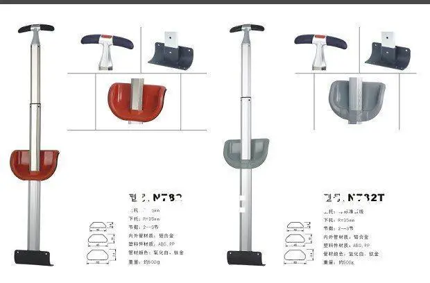 luggage handle parts