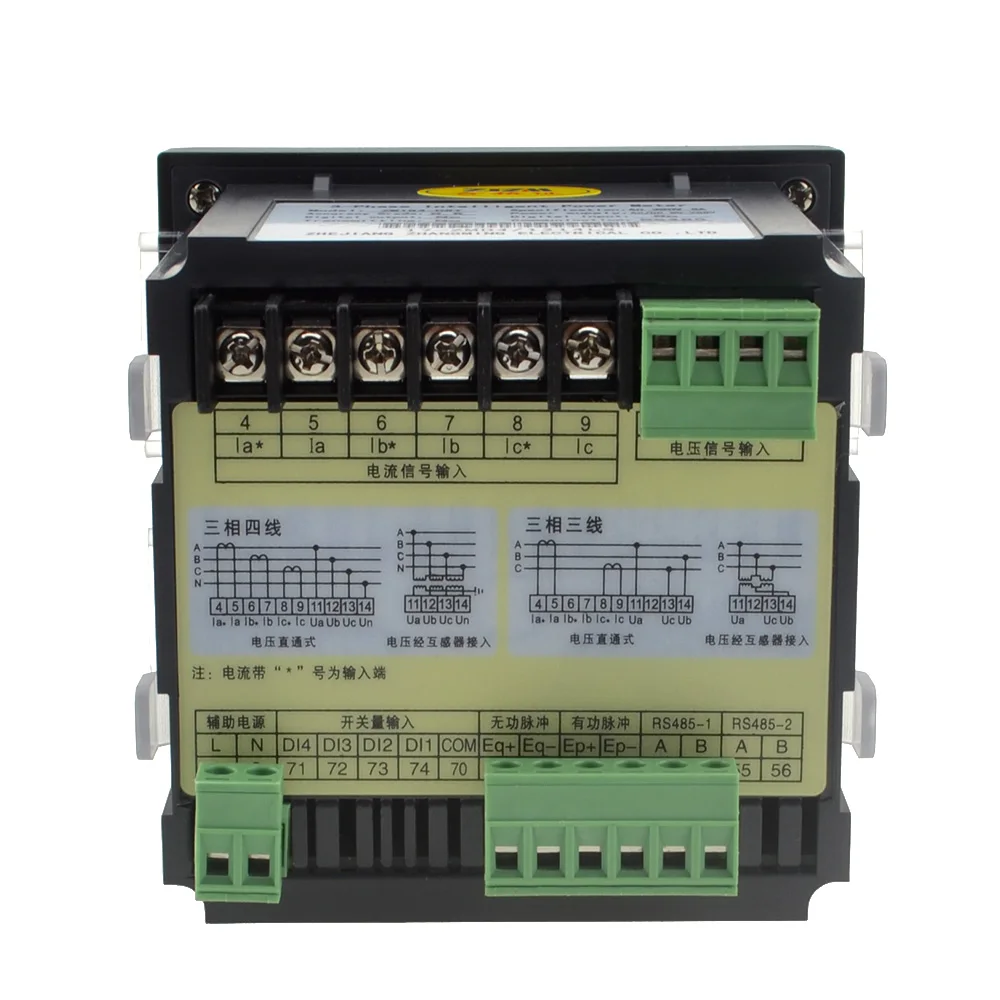 Многофункциональный интеллектуальный цифровой ЖК-дисплей трехфазный ...