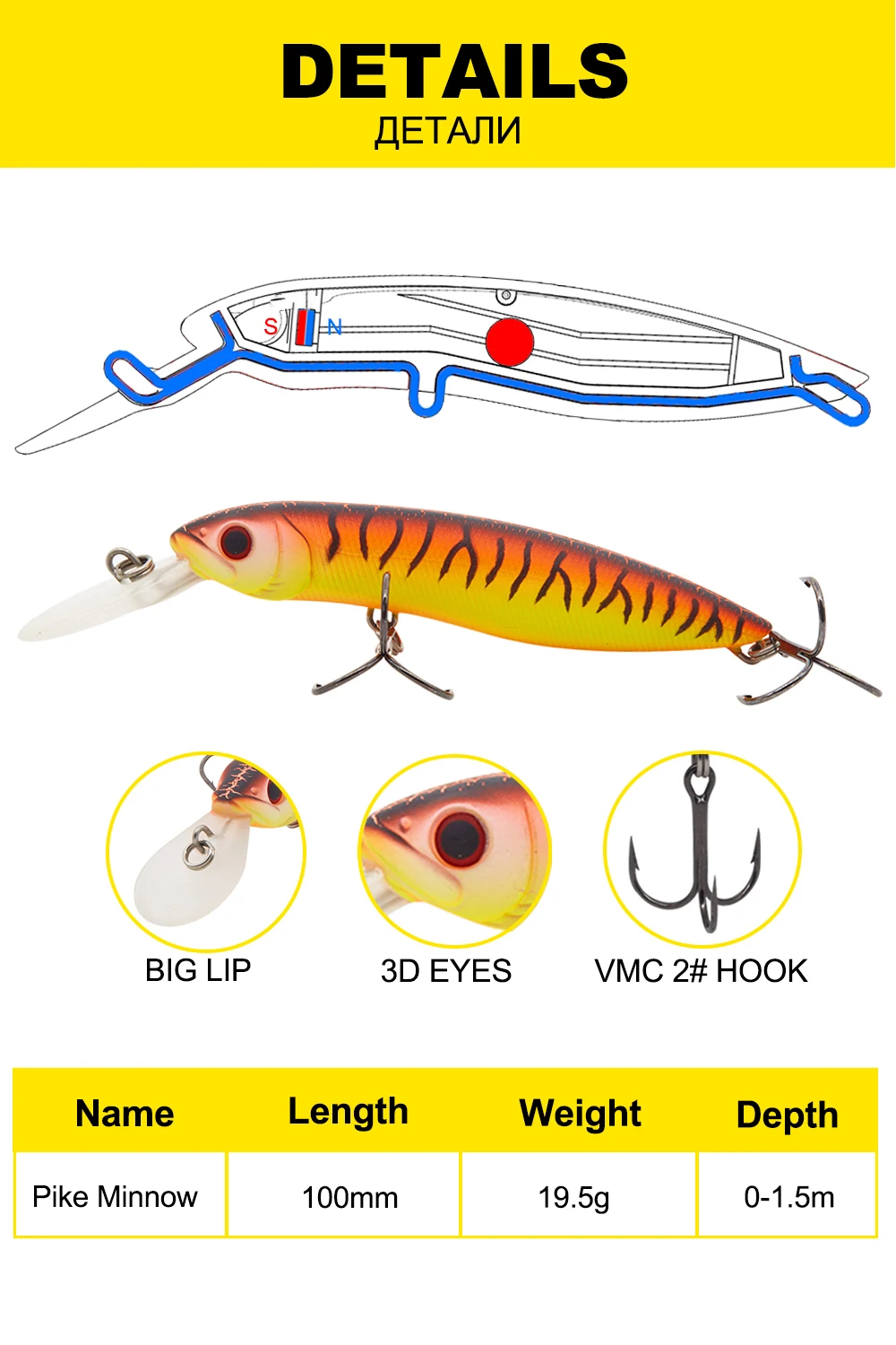 Moby-Dick_11