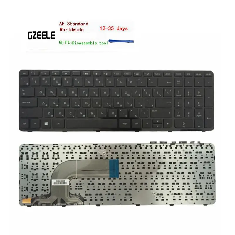 

Клавиатура с рамкой для HP Pavilion PK1314D3A05, новая клавиатура с рамкой для HP Pavilion PK1314D3A05, 719853, 708168-251, 749658-251,-251, Русская версия
