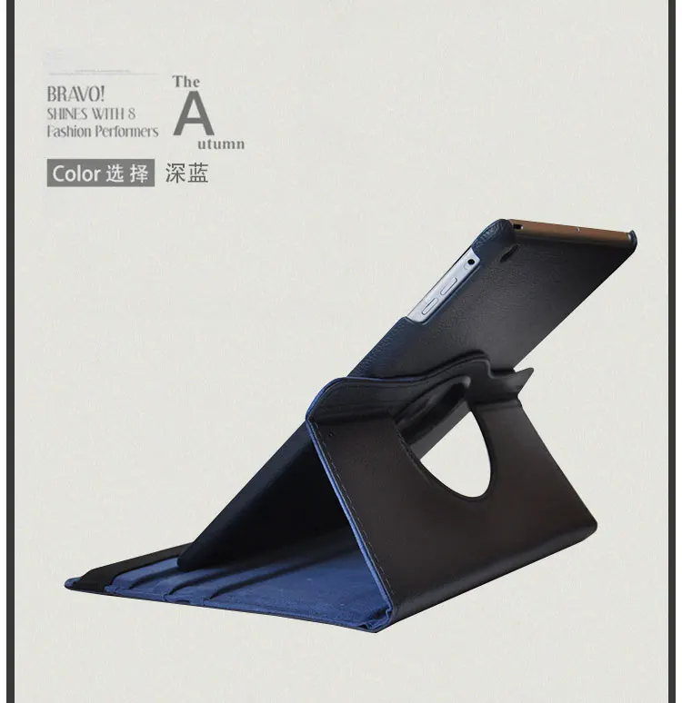 for ipad air case (35)