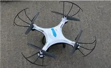 

40*33*9cm 4.5 channel 2.4G Remote control RC four-axis Set high WIFI aircraft UAV drone with 200W high definition camera D042