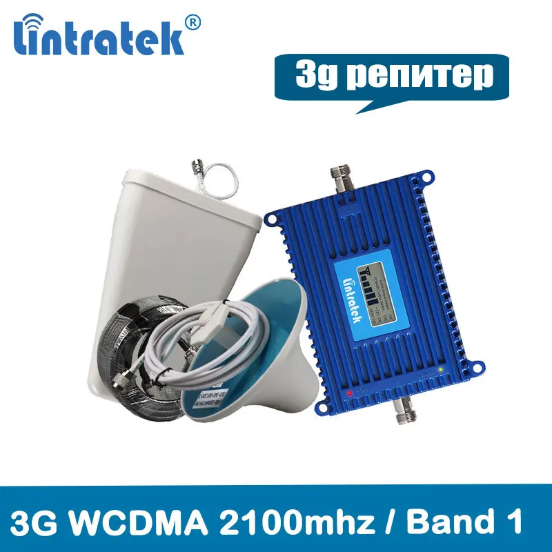 

Lintratek 3G Repeater Mobile CellPhone Signal Booster Amplifier UMTS 2100MHz (LTE Band 1) Antenna Set for 3G Voice and Data @6.6