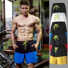 Мужские спортивные шорты дышащие брюки эластичные быстросохнущие шорты для бега свободные шорты для бега