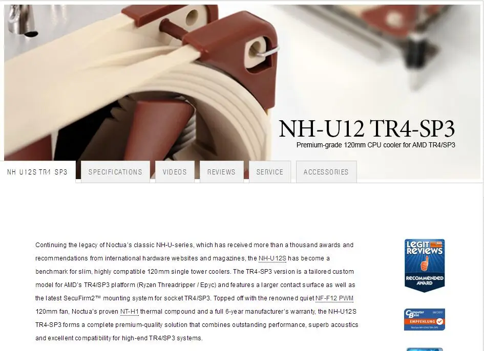 Noctua NH-U12S TR4-SP3 процессор TR4-SP3 кулеры вентиляторы охлаждающий вентилятор содержит термопасты кулеры