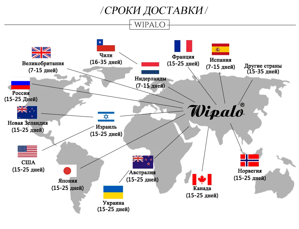 Wipalo Сексуальная женская атласная пижама с леопрдовым принтом, комплект шортики и майка