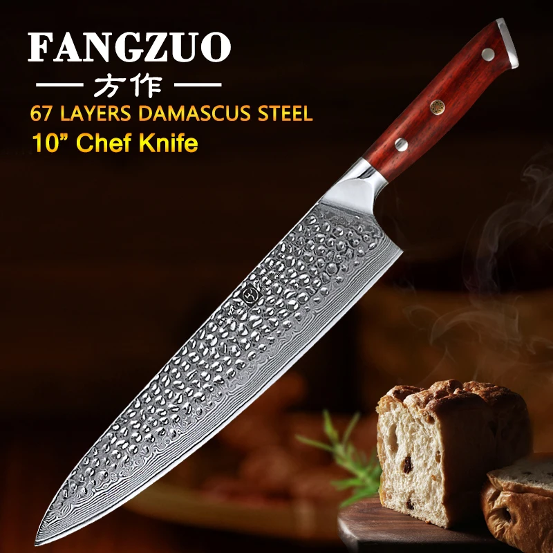 Нож шеф повара FANGZUO 10Cr15CoMoV японский Кливер из дамасской стали с ручкой палисандра