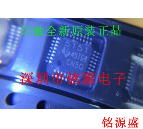 TVP5151PBSR TVP5151PBS TVP5151 TQFP32