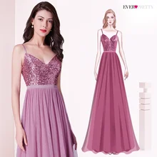 Длинное платье подружки невесты Ever Pretty EP07392 элегантное Тюлевое свадебное платье трапециевидной формы с v-образным вырезом и блестками Vestidos De Damas De Honor