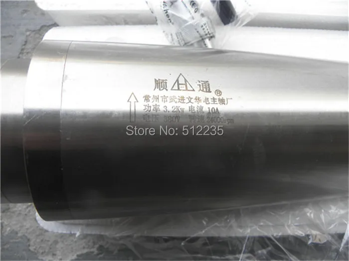 My WangWangP1011171.JPG