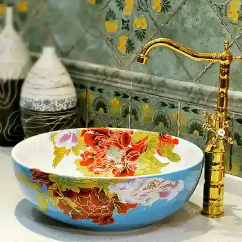 

Ceramic Art Basin Sinks Counter Top Wash Basin Bathroom Vessel Sinks vanities single hole ceramic wash sink peony