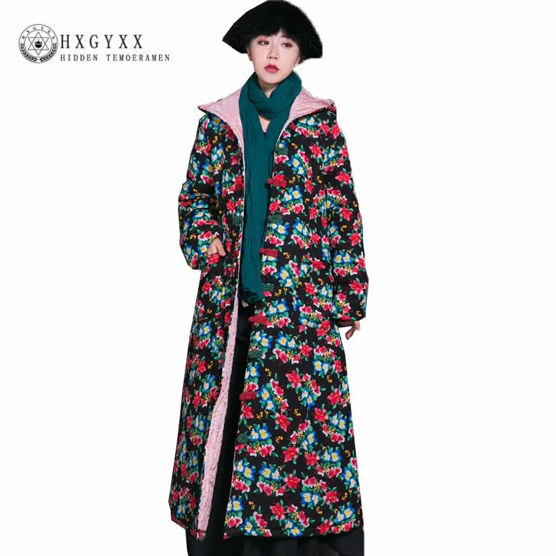 

Floral Long Thick Winter Clothes Single Breasted Warm Cotton Coat Casaco Feminino Fashion Ladies Outwear Hooede Snow Parka Gy78