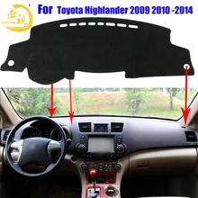 Easysee коврик на приборную панель dashmatt Dash коврик Защита от солнца тенты приборная панель покрытие ковер для TOYOTA Старый Highlander 2009 2010 2011
