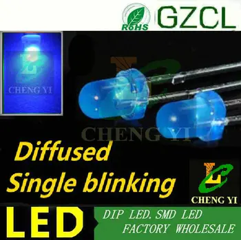 

High bright 1.5Hz blue LED DIODE single blinking dip led 3mm diffused dip led 460-475nm(Ce&Rosh)/3.0-3.5V)